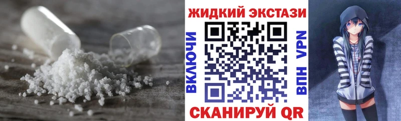 omg вход  даркнет Telegram  Бутират бутандиол  Полярные Зори 