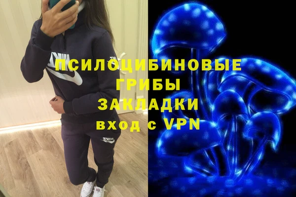 MDMA Premium VHQ Армянск
