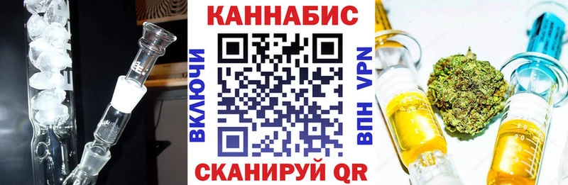 Бошки марихуана Ganja Полярные Зори
